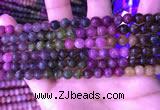 CTO667 15.5 inches 6mm round natural tourmaline gemstone beads