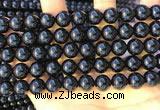 CTO713 15.5 inches 10mm round black tourmaline gemstone beads