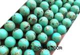 CTU3163 15 inches 10mm round gold vein howlite turquoise beads