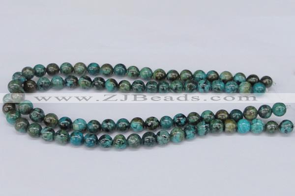 CTU428 15.5 inches 10mm round African turquoise beads wholesale