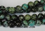 CTU482 15.5 inches 8mm round African turquoise beads wholesale