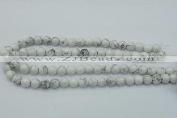 CWB51 15.5 inches 10mm round natural white howlite gemstone beads