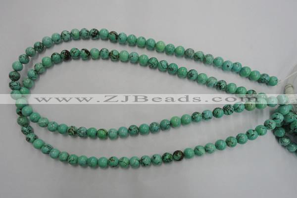 CWB566 15.5 inches 7mm round howlite turquoise beads wholesale