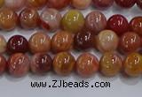 CWJ461 15.5 inches 6mm round rainbow wood jasper beads