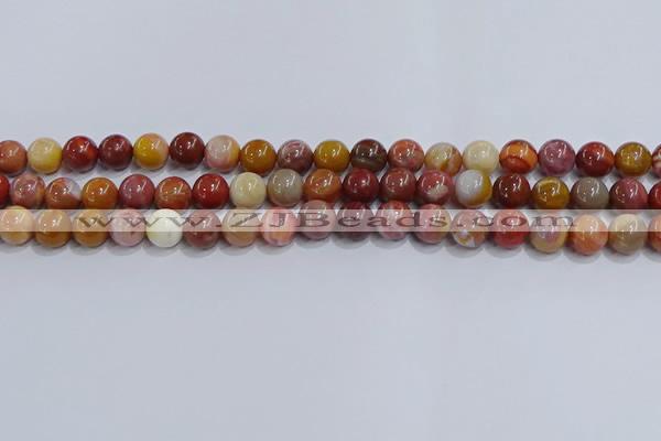 CWJ462 15.5 inches 8mm round rainbow wood jasper beads
