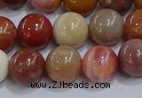 CWJ463 15.5 inches 10mm round rainbow wood jasper beads