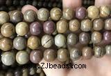 CWJ566 15.5 inches 12mm round wood jasper beads wholesale