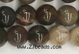 CWJ576 15.5 inches 8mm round wood jasper beads wholesale