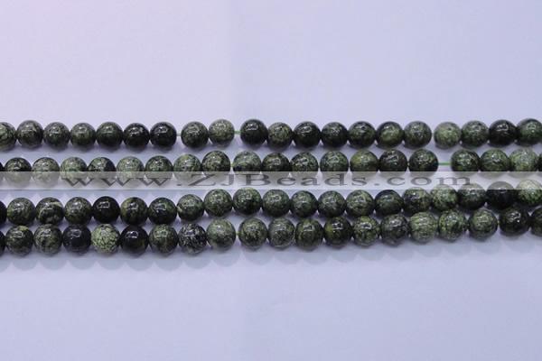CXJ251 15.5 inches 6mm round Russian New jade beads wholesale