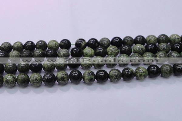 CXJ253 15.5 inches 10mm round Russian New jade beads wholesale