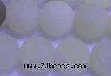 CXJ305 15.5 inches 14mm round matte New jade beads wholesale