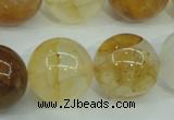 CYC108 15.5 inches 20mm round yellow crystal quartz beads