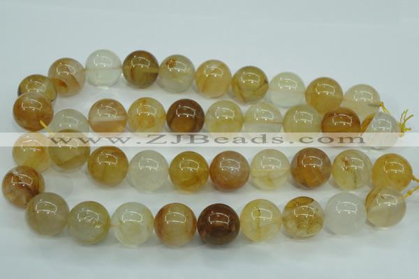 CYC108 15.5 inches 20mm round yellow crystal quartz beads