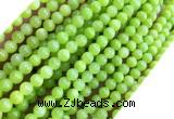 CYJ686 15 inches 6mm round dyed yellow jade beads wholesale