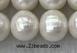 FWP118 15 inches 10mm - 11mm potato white freshwater pearl strands