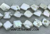 FWP400 15 inches 16mm - 20mm keshi freshwater pearl beads