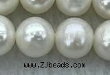 FWP87 15 inches 8mm - 9mm potato white freshwater pearl strands