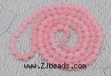 GMN03 Hand-knotted 8mm candy jade 108 beads mala necklaces