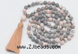 GMN1034 Hand-knotted 8mm, 10mm matte pink zebra jasper 108 beads mala necklace with tassel