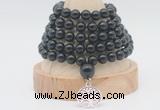 GMN1268 Hand-knotted 8mm, 10mm black obsidian 108 beads mala necklaces with charm