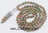 GMN1471 Hand-knotted 8mm, 10mm unakite 108 beads mala necklace with pendant