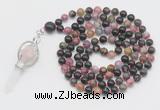 GMN1541 Hand-knotted 8mm, 10mm tourmaline 108 beads mala necklace with pendant