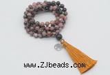 GMN1800 Knotted 8mm, 10mm rhodonite 108 beads mala necklace with tassel & charm