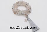 GMN2000 Knotted 8mm, 10mm matte montana agate 108 beads mala necklace with tassel & charm