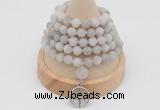 GMN2208 Hand-knotted 8mm, 10mm matte white crazy agate 108 beads mala necklace with charm