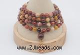 GMN2442 Hand-knotted 6mm mookaite 108 beads mala necklace with charm