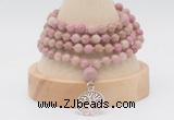 GMN2452 Hand-knotted 6mm pink wooden jasper 108 beads mala necklaces with charm