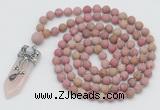 GMN2606 Hand-knotted 8mm, 10mm matte pink wooden jasper 108 beads mala necklace with pendant