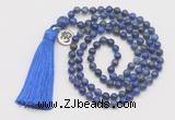 GMN307 Hand-knotted 6mm lapis lazuli 108 beads mala necklaces with tassel & charm