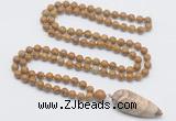 GMN4024 Hand-knotted 8mm, 10mm wooden jasper 108 beads mala necklace with pendant