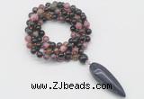 GMN4056 Hand-knotted 8mm, 10mm tourmaline 108 beads mala necklace with pendant