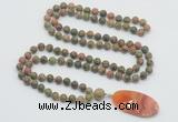 GMN4424 Hand-knotted 8mm, 10mm matte unakite 108 beads mala necklace with pendant