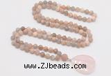GMN4430 Hand-knotted 8mm, 10mm matte sunstone 108 beads mala necklace with pendant