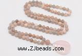 GMN4430 Hand-knotted 8mm, 10mm matte sunstone 108 beads mala necklace with pendant