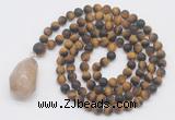 GMN5030 Hand-knotted 8mm, 10mm matte yellow tiger eye 108 beads mala necklace with pendant