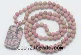 GMN5120 Hand-knotted 8mm, 10mm matte pink wooden jasper 108 beads mala necklace with pendant
