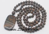 GMN5128 Hand-knotted 8mm, 10mm matte bronzite 108 beads mala necklace with pendant