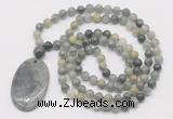 GMN5149 Hand-knotted 8mm, 10mm seaweed quartz 108 beads mala necklace with pendant