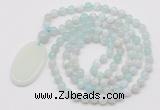 GMN5154 Hand-knotted 8mm, 10mm sea blue banded agate 108 beads mala necklace with pendant