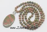 GMN5170 Hand-knotted 8mm, 10mm unakite 108 beads mala necklace with pendant