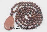GMN5237 Hand-knotted 8mm, 10mm mahogany obsidian 108 beads mala necklace with pendant
