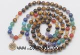 GMN6023 Knotted 7 Chakra 8mm, 10mm yellow tiger eye 108 beads mala necklace with charm