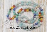 GMN6139 Knotted 7 Chakra 8mm, 10mm amazonite 108 beads mala necklace with charm