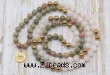 GMN6149 Knotted 8mm, 10mm unakite, white jade & hematite 108 beads mala necklace with charm