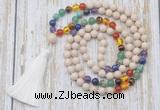 GMN6335 Knotted 7 Chakra 8mm, 10mm white fossil jasper 108 beads mala necklace with tassel