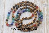 GMN6423 Hand-knotted 7 Chakra 8mm, 10mm yellow tiger eye 108 beads mala necklaces